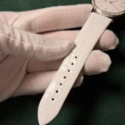 Piaget Altiplano | Full Set thumbnail 5