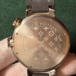 Louis Vuitton Tambour Diver Q1031 thumbnail 3