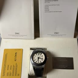 Ingenieur Automatic Climate Action thumbnail 2
