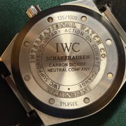 Ingenieur Automatic Climate Action thumbnail 7