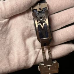 Zenith Defy Skyline Skeleton thumbnail 3