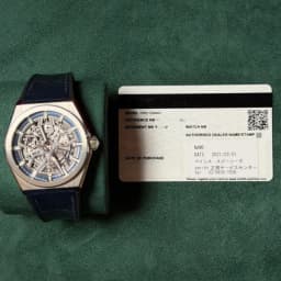 Zenith Defy Skyline Skeleton thumbnail 2